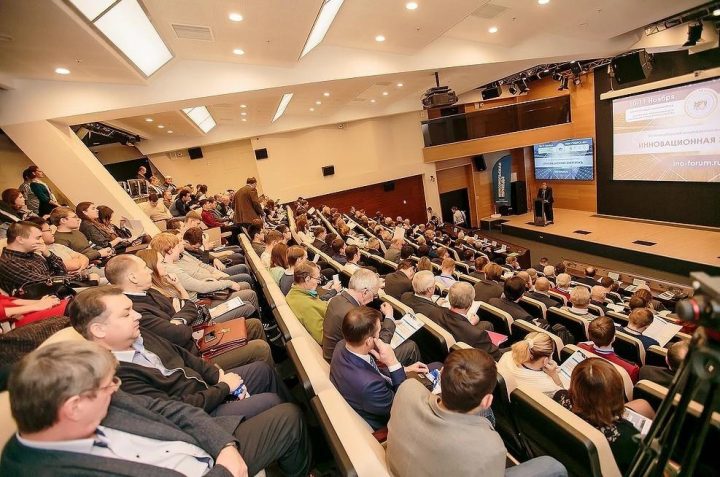 CEO of NEOSUN Energy participated in innovative energy technologies forum