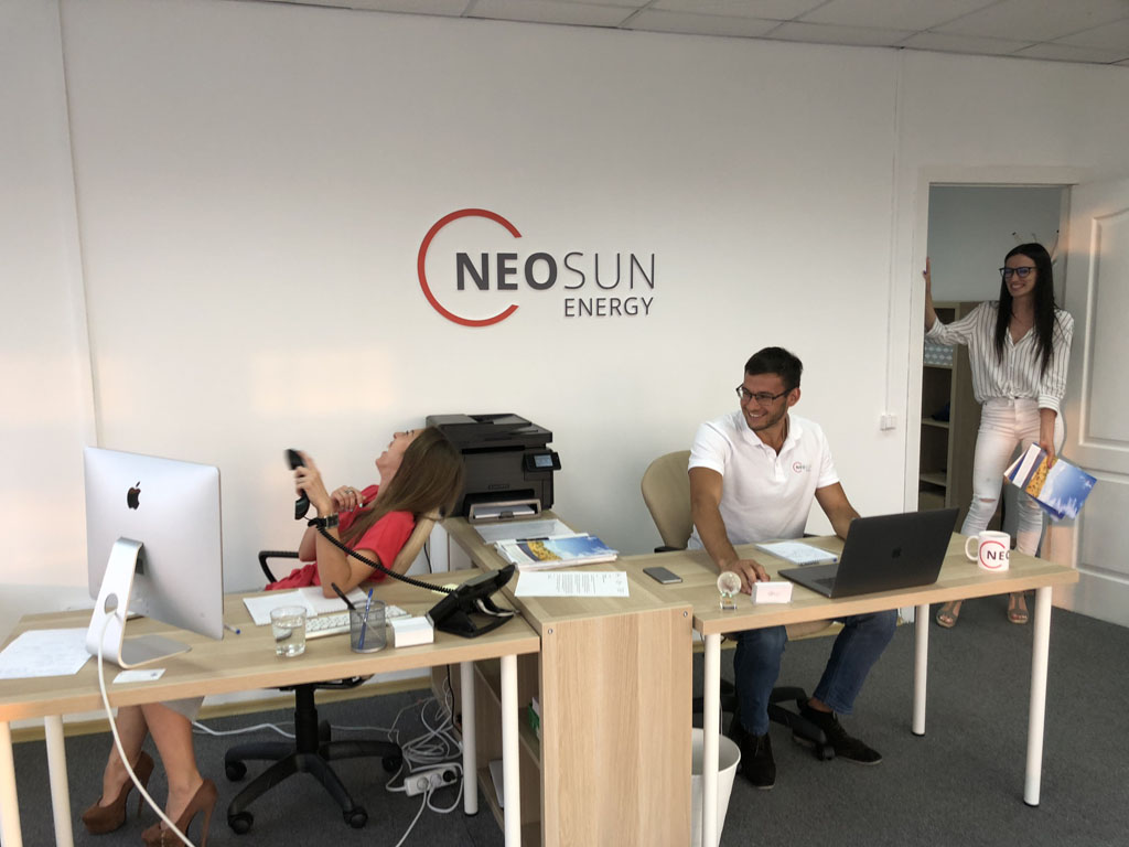 Дав камера. Илья Лихов NEOSUN Energy. НЕОСАН Энерджи рус. NEOSUN Energy логотип. Типография НЕОСАН Кишинев.