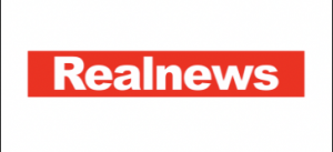 Press brand logo